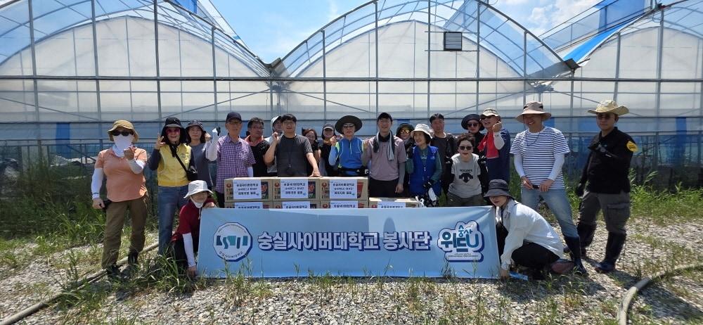 본문 이미지 - 숭실사이버대학교 한헌수 총장 및 교직원, 숭사위드유 긴급 수해복구 자원봉사 현장 / 사진=숭실사이버대학교 제공