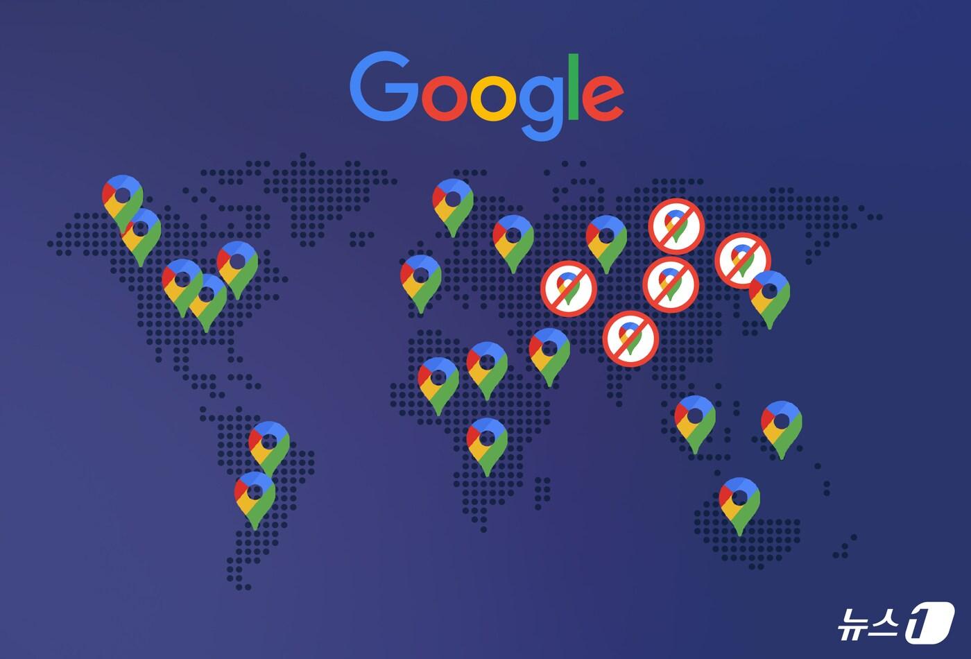 ⓒ News1 윤주희 디자이너