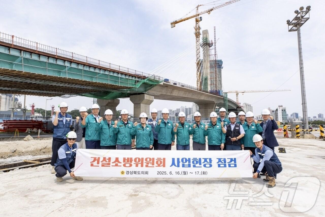 본문 이미지 - 경북도의회 건설소방위원회가 지난 회기 동안 현장을 누비며 재난 대응부터 지역개발, 조례 제정까지 활발한 의정활동을 펼쳤다.(경북도의회 제공, 재판매 및 DB 금지)