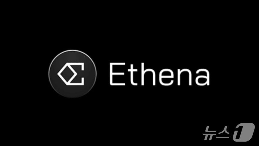 본문 이미지 - 에테나 로고.