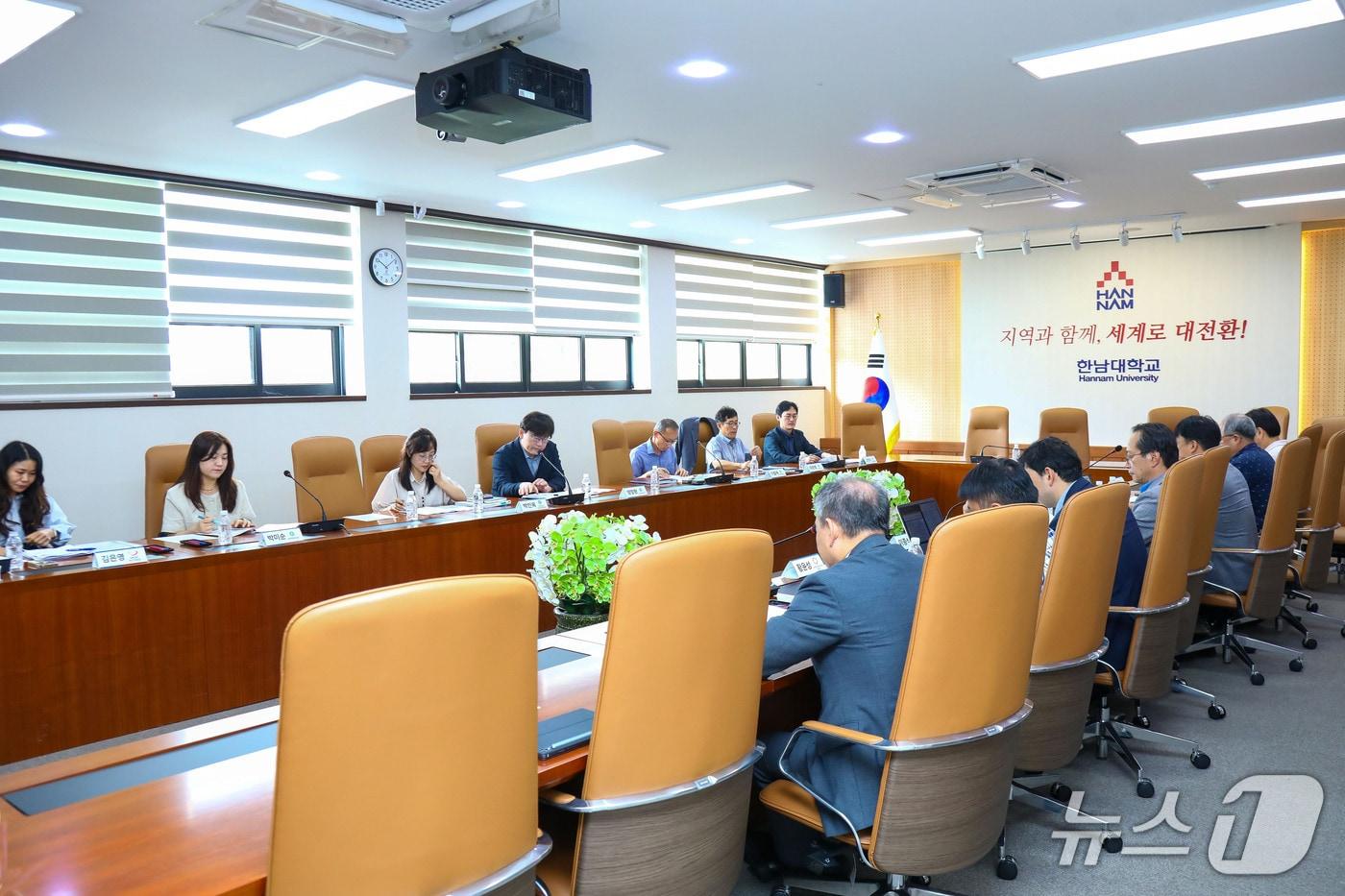한남대학교가 글로컬대학30 사업 본지정을 위한 실행계획서 제출을 앞두고 4일 최종 점검 TF 회의를 개최했다. &#40;한남대 제공.재판매 및 DB금지&#41;/뉴스1 