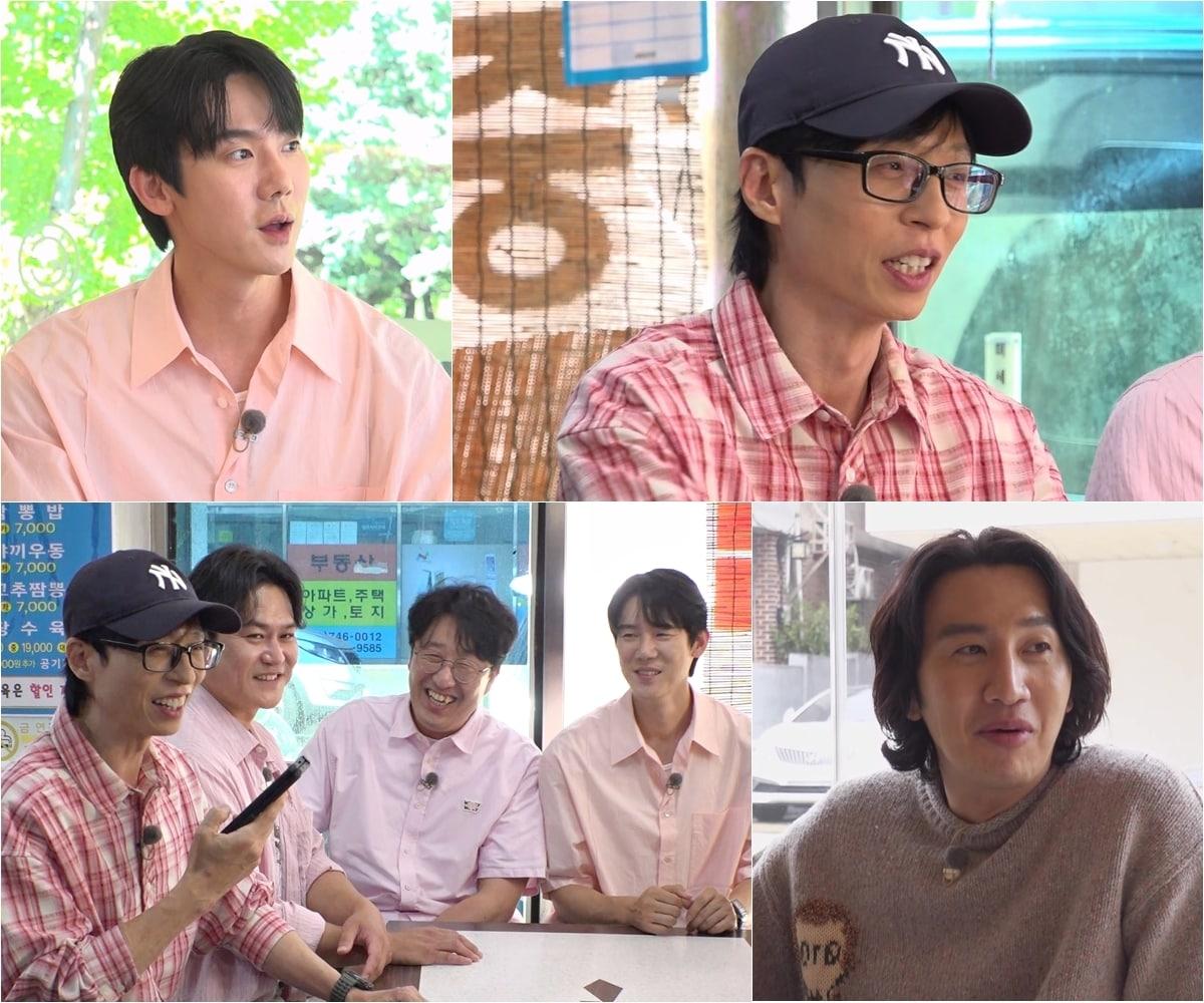 본문 이미지 - SBS