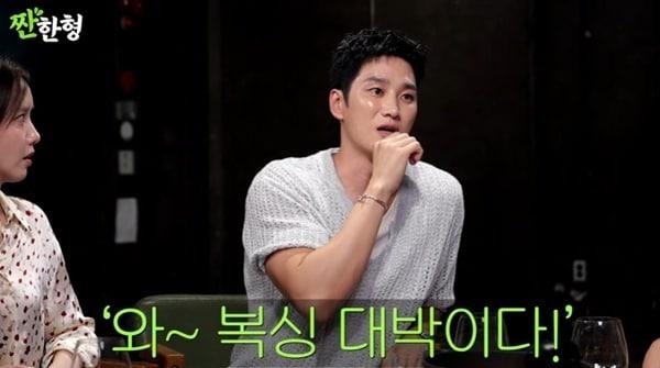 본문 이미지 - 유튜브 채널 '짠한형 신동엽' 캡처