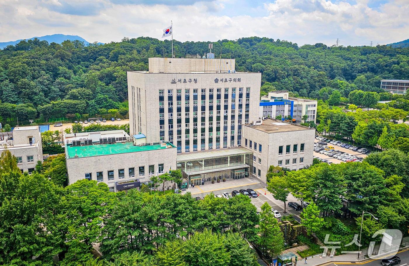 서울 서초구청 전경. 