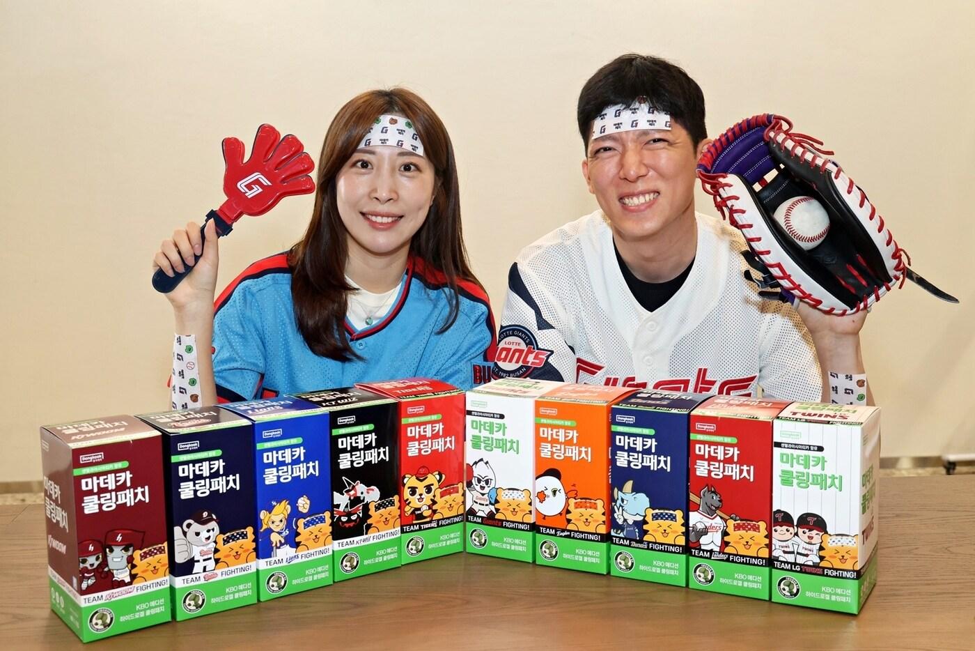 &#40;롯데홈쇼핑 제공&#41;.