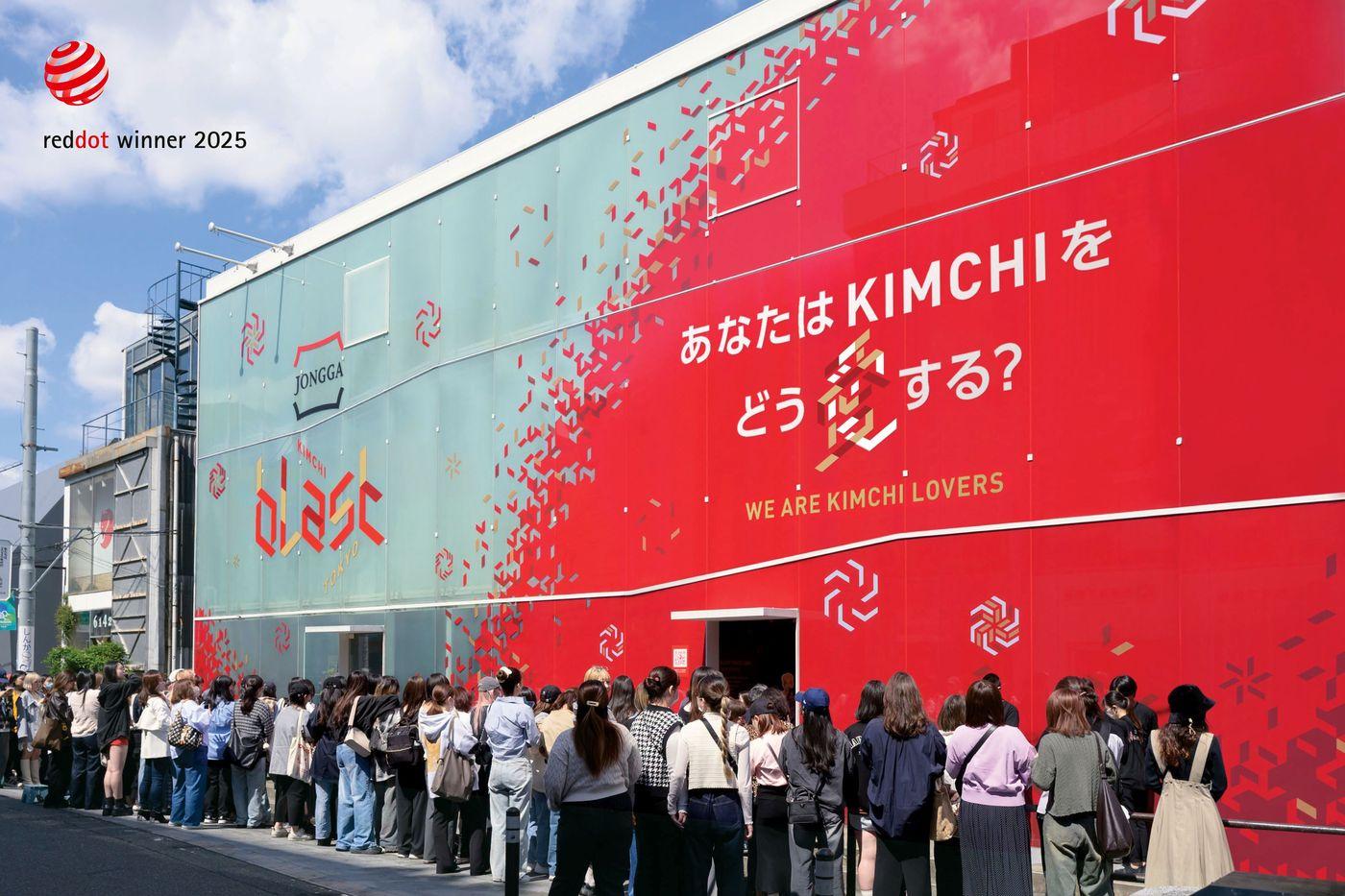 &#40;대상 제공&#41;