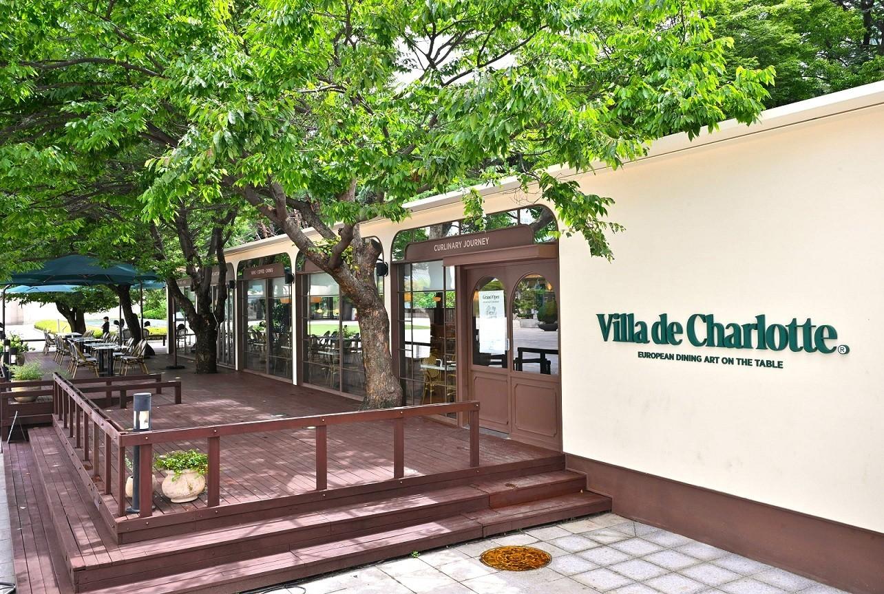 본문 이미지 - 빌라드샬롯 예술의전당점 외부 전경 이미지.(롯데GRS 제공)