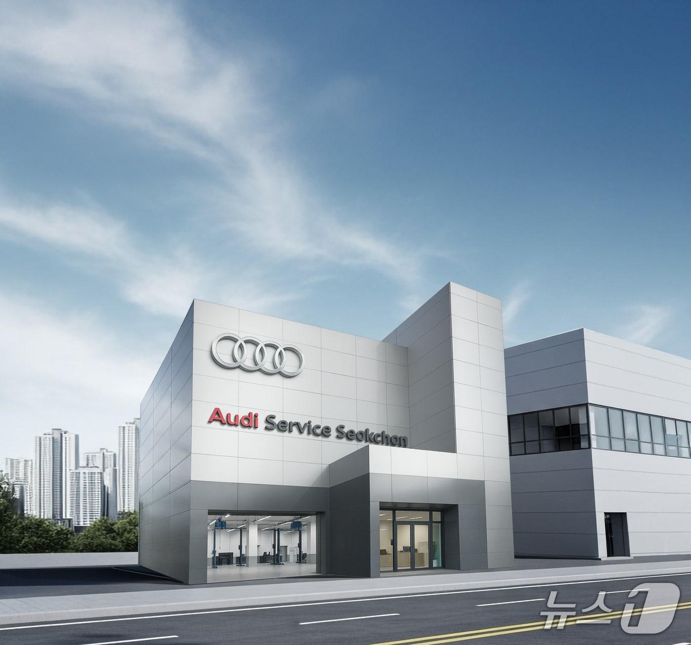 본문 이미지 -  아우디 석촌 서비스센터