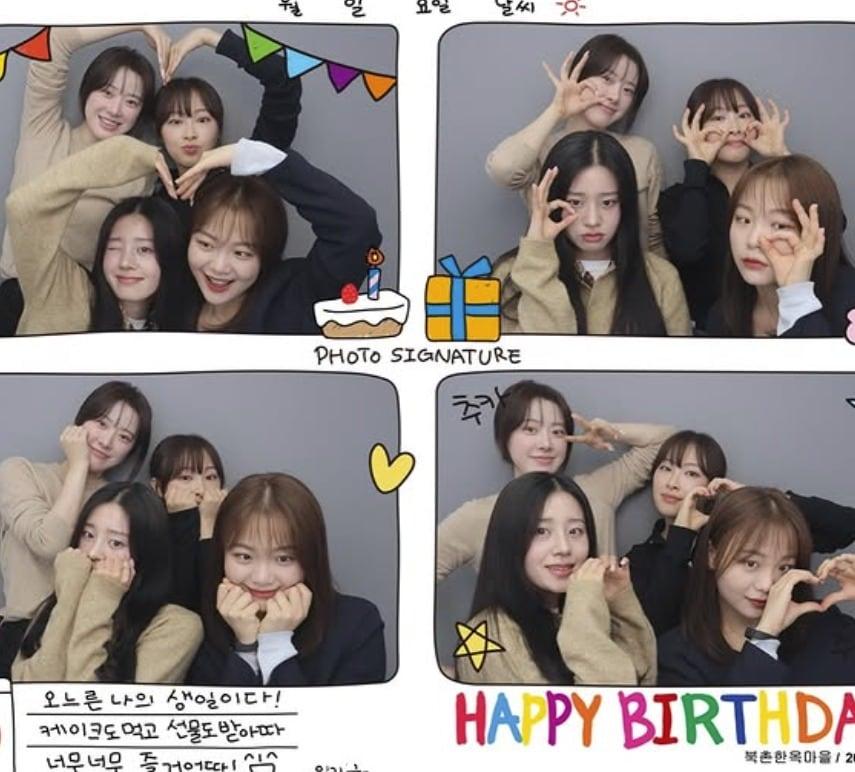 본문 이미지 - 넷플릭스 모태솔로지만 연애는 하고 싶어 지연(박지연) 인스타그램