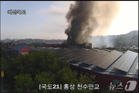 본문 이미지 - 홍성 광천읍 김 생산공장 화재 (경찰청 도시교통정보센터, 재판매 및 DB금지) / 뉴스1