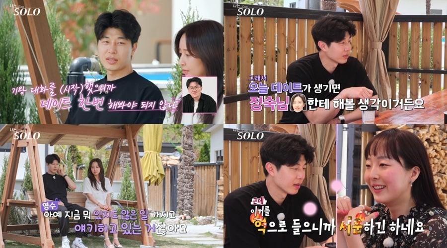 본문 이미지 - SBS플러스, ENA