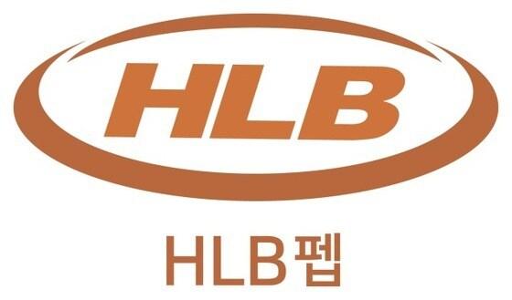 본문 이미지 -  HLB펩 CI. (HLB펩 제공)