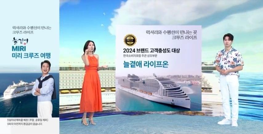 본문 이미지 - (SK스토아 제공)