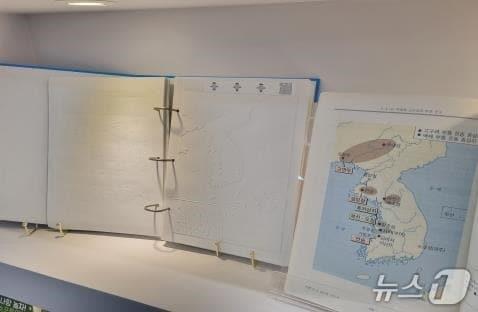 본문 이미지 - 대체교과서&#40;국립특수교육원 제공&#41;