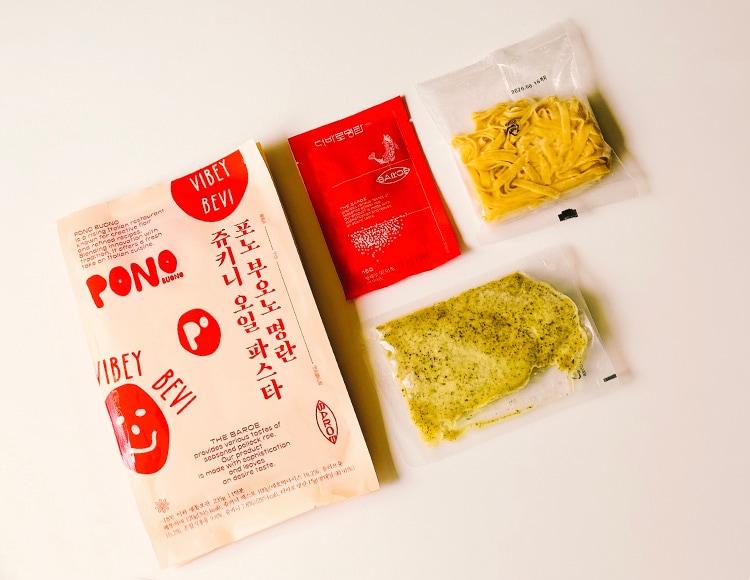 본문 이미지 - 사진=대경명란 맛의명태자 제공