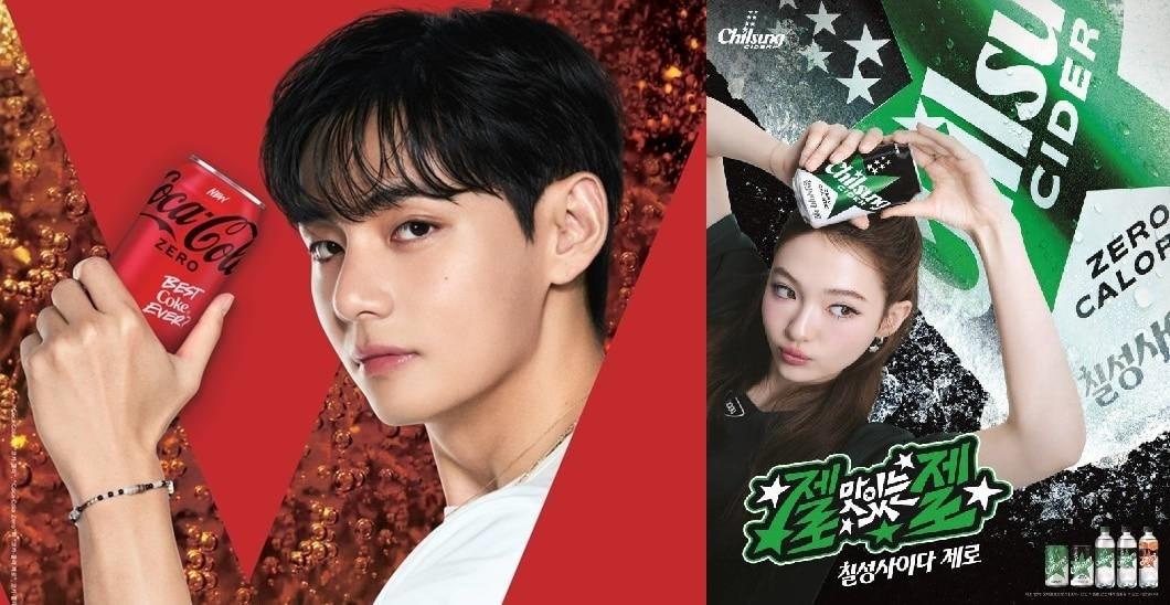 본문 이미지 - &#40;왼쪽&#41;코카콜라 앰배서더 뷔, 롯데칠성음료 칠성사이다 제로 모델 엘라.&#40;각 사&#41;