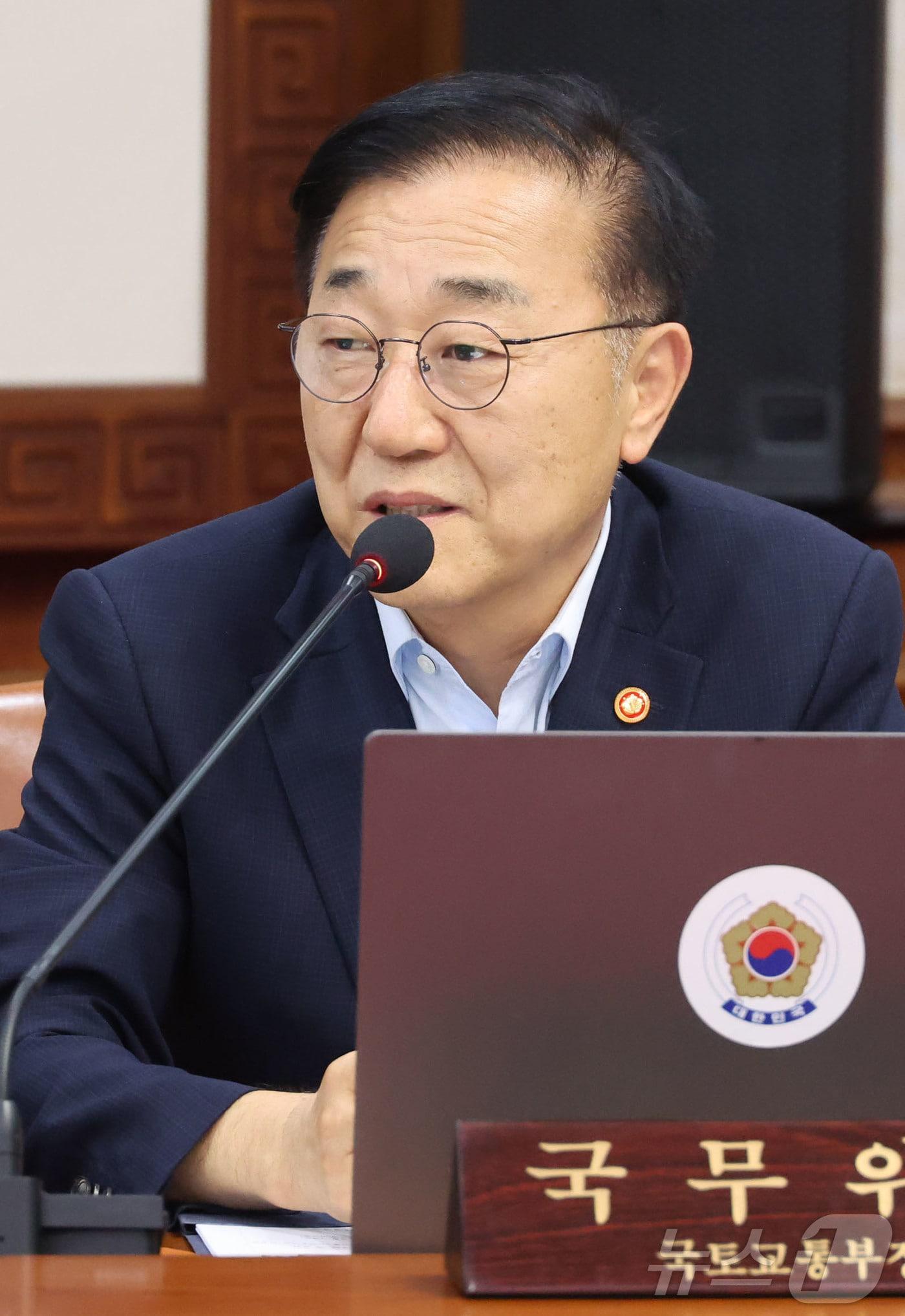 본문 이미지 - 김윤덕 국토부장관이 5일 서울 종로구 정부서울청사에서 열린 국무회의에서 소감을 밝히고 있다. (공동취재) 2025.8.5/뉴스1 ⓒ News1 임세영 기자