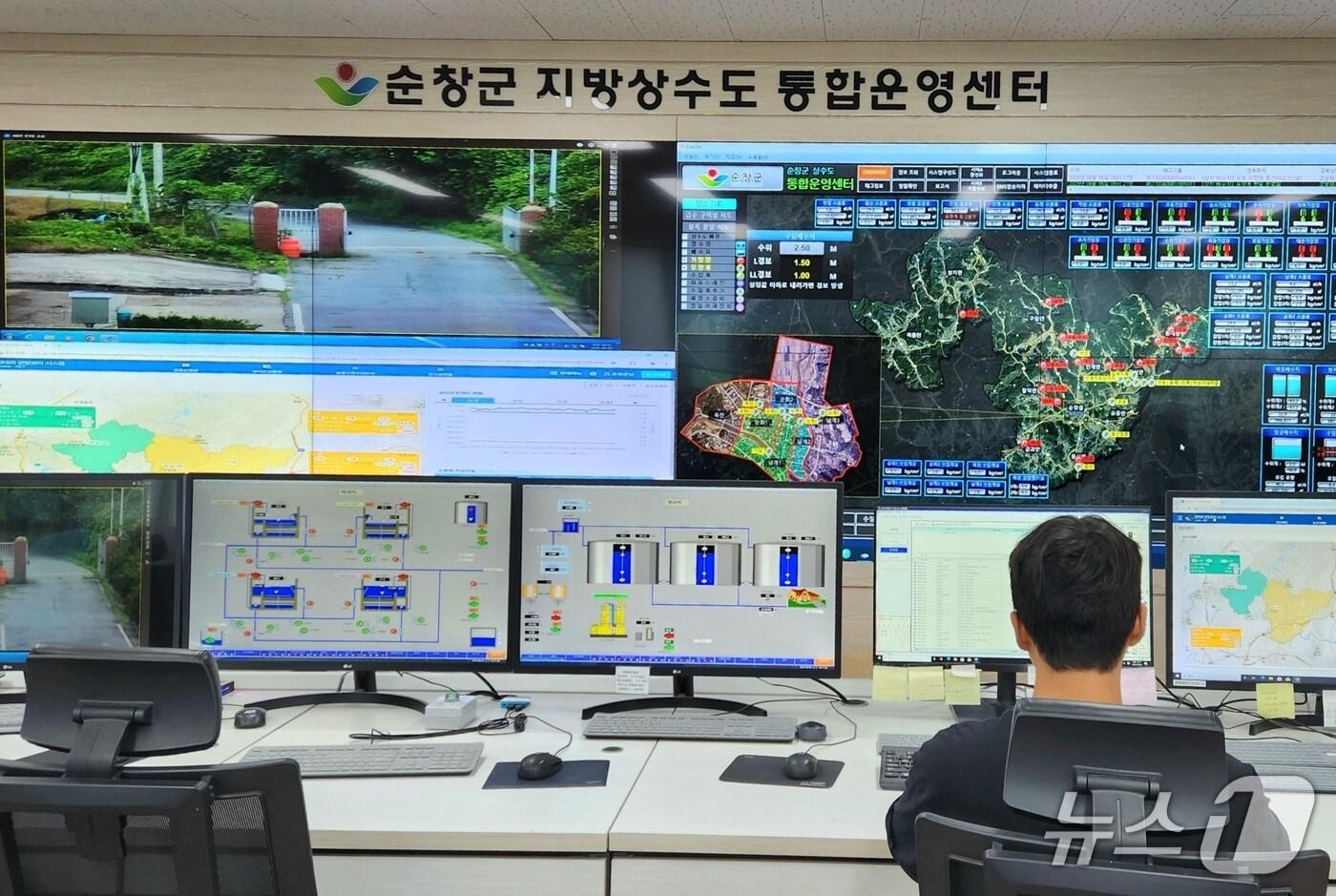 전북 순창군 지방상수도 통합운영센터 내부 모습.&#40;순창군 제공. 재판매 및 DB금지&#41;/뉴스1 