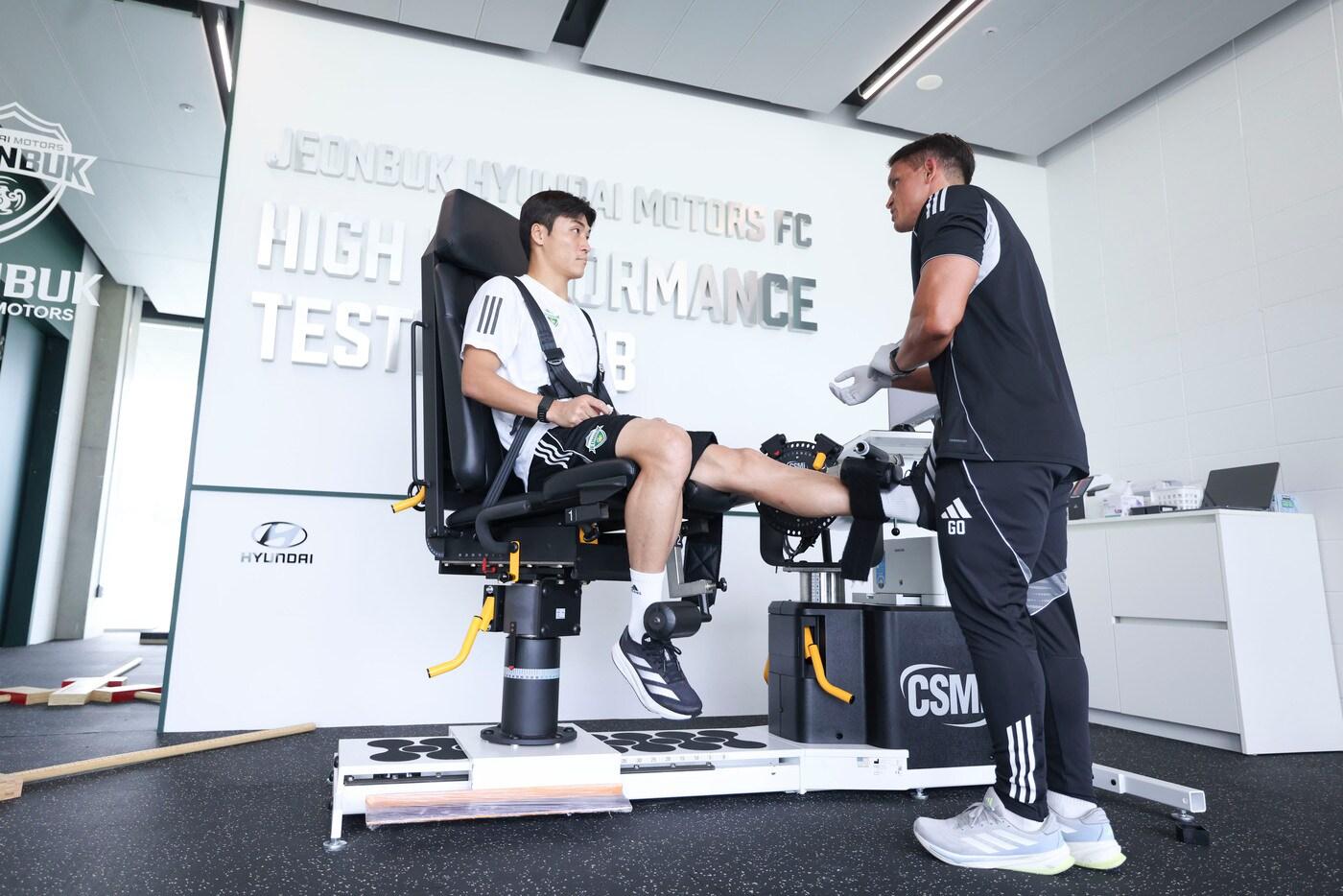 전북 현대가 클럽하우스에 하이 퍼포먼스 테스팅 랩을 구축했다.&#40;전북 제공&#41; 