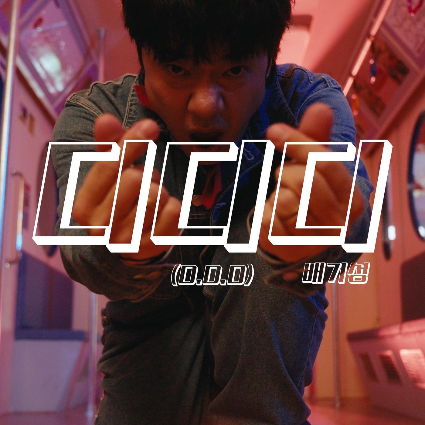 본문 이미지 - 피에이(PA)엔터테인먼트