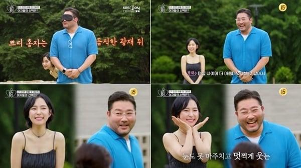 본문 이미지 - 홍자 박광재