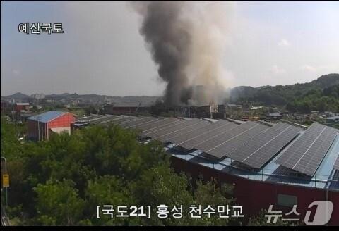 본문 이미지 -  홍성 광천읍 김 생산공장 화재 현장. (도시교통정보센터, 재판매 및 DB금지) / 뉴스1