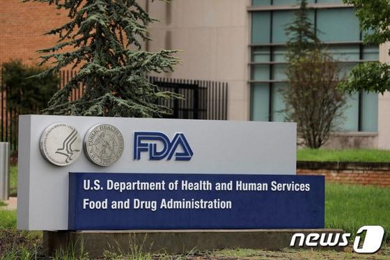 본문 이미지 - 미국 식품의약국(FDA)이 2026년 회계연도 신약 심사 수수료를 책정했다./로이터=뉴스1