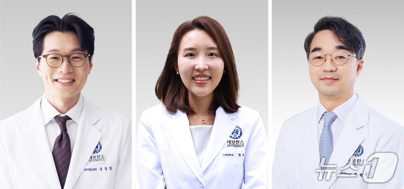 (사진) 연세의대 송경철(왼쪽), 권유진, 채현욱 교수(연세대 강남세브란스병원 제공)