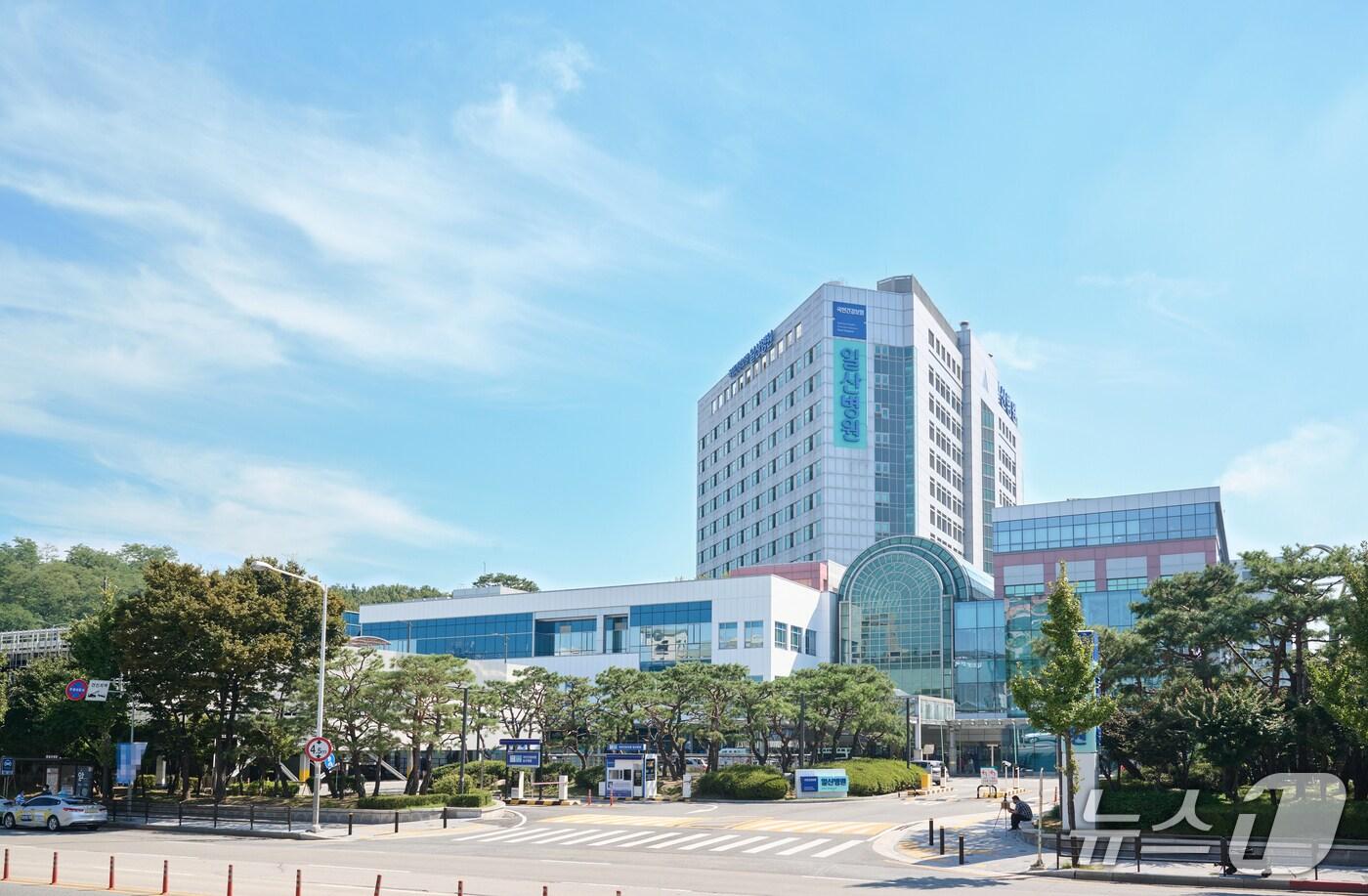 국민건강보험 일산병원 전경