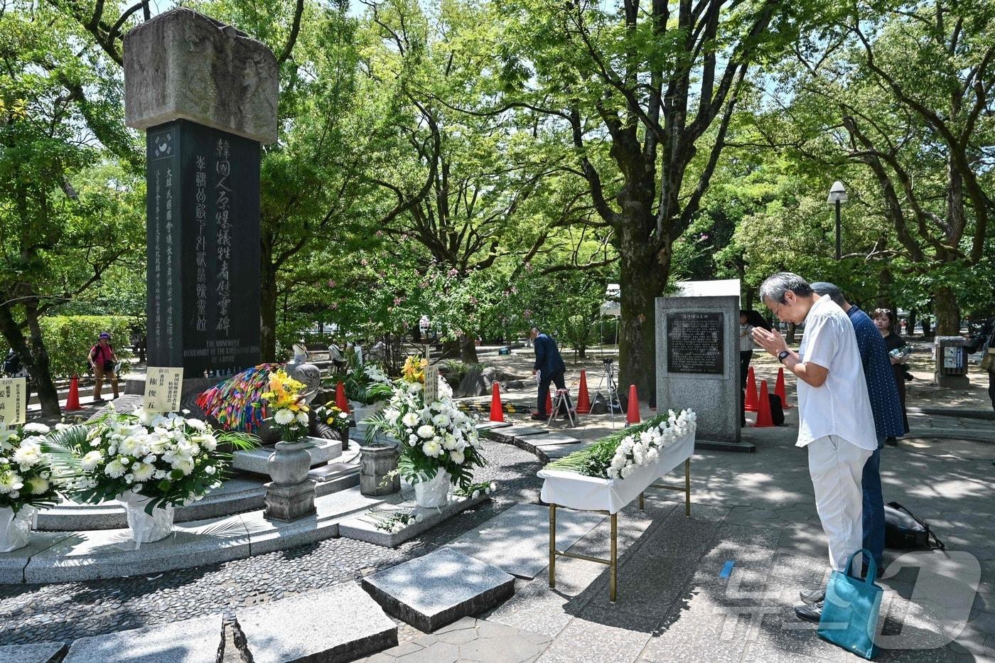 일본 히로시마시 평화기념공원 내의 &#39;한국인 원폭 희생자 위령비&#39; 앞에서 5일 한국인 원폭 피해자를 위한 제56회 위령제가 열렸다. 2025.08.05 ⓒ AFP=뉴스1 ⓒ News1 최종일 선임기자