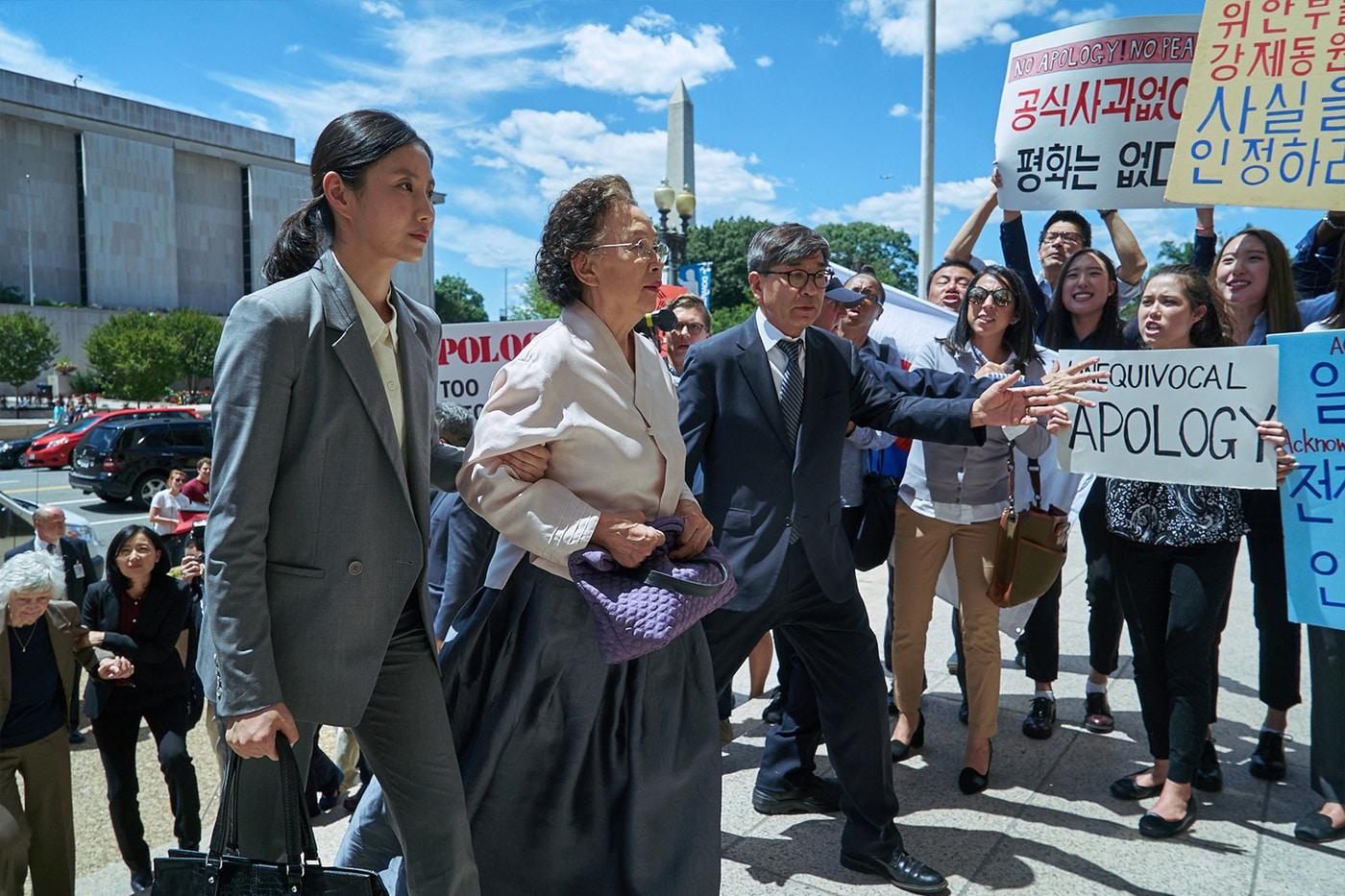 '아이 캔 스피크' 광복 기념 스틸