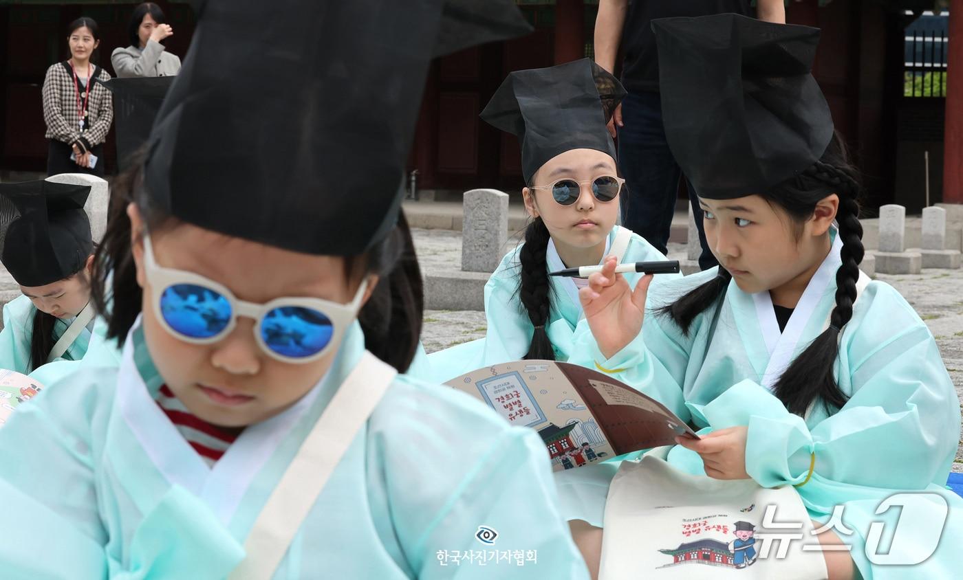 269회 이달의 보도사진장 피처 최우수상 수상한 뉴스1 장수영 기자의 '과거도 힙하게'. 2025.8.5/뉴스1  