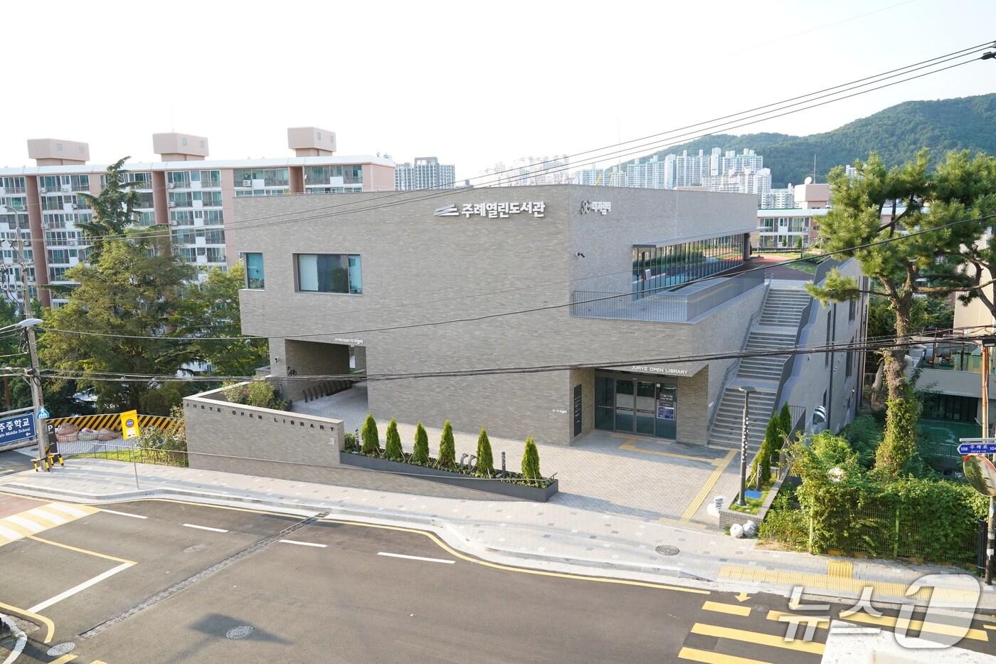 부산 사상구 주례열린도서관 전경.(사상구 제공. 재판매 및 DB 금지)