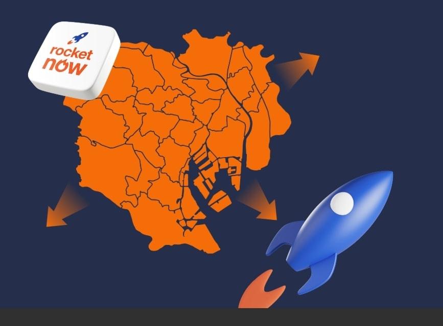 본문 이미지 - 로켓나우 홈페이지 갈무리. 