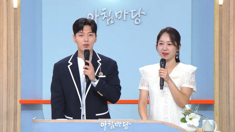 본문 이미지 - KBS 1TV '아침마당'