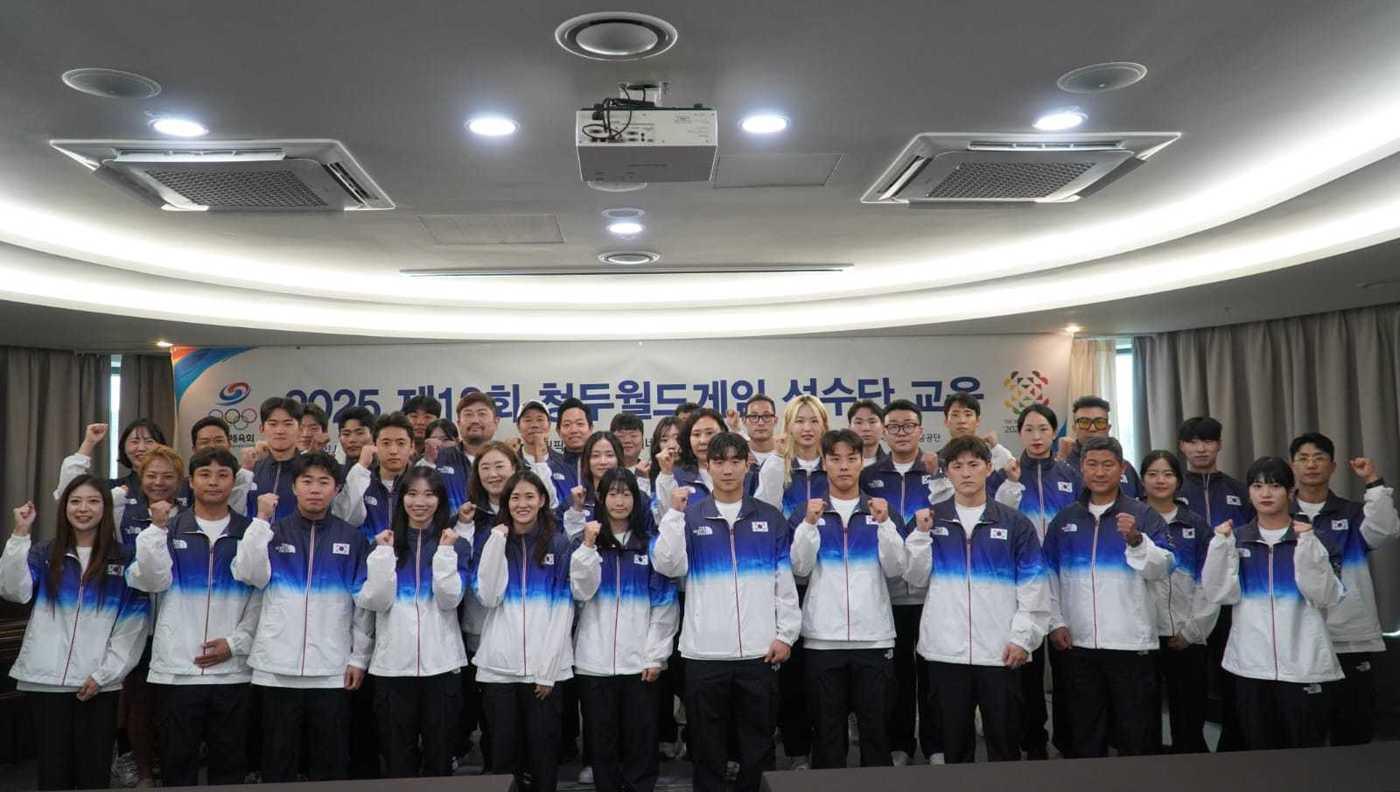 중국 청두에서 열리는 월드게임에 참가하는 선수단. &#40;대한체육회 제공&#41;