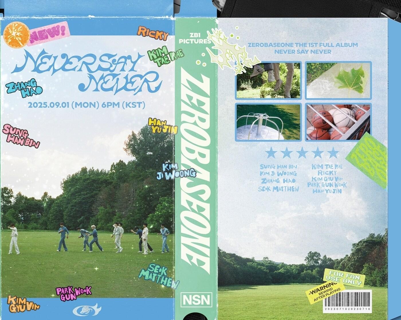 본문 이미지 - 웨이크원