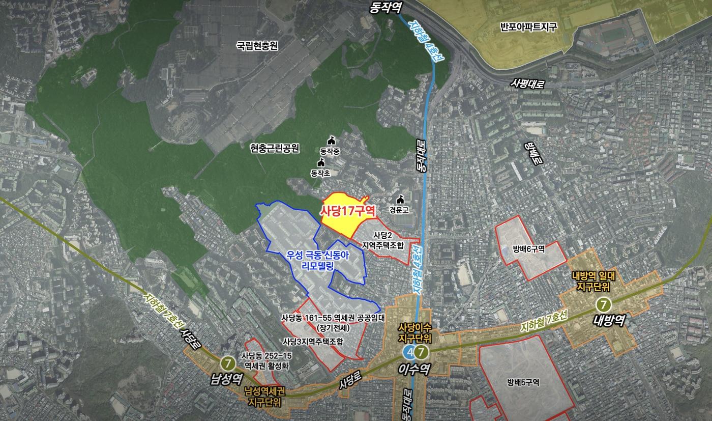 사당동 63-1 일대 위치도(서울시 제공) 