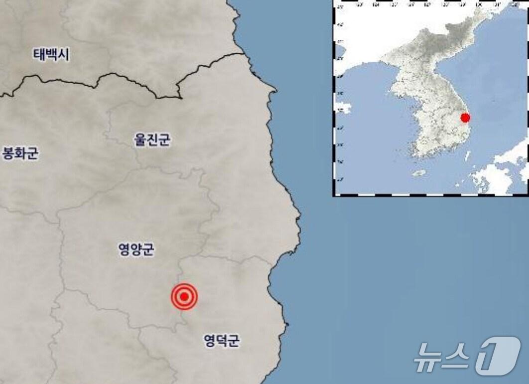 본문 이미지 - 5일 오후 3시58분 경북 영덕군 북북서쪽 22㎞ 지점&#40;북위36.58도, 동경129.24도&#41;에서 발생한 규모 2.7 지진에 창수면 등 일부 주민들이 진동을 느낀 것으로 나타났다. &#40;기상청 홈페이지 갈무리, 재판매 및 DB금지&#41; 2025.8.5/뉴스1