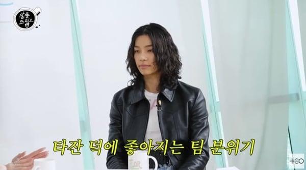 본문 이미지 - '살롱드립2' 캡처