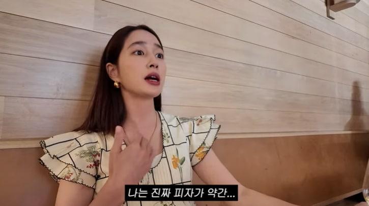 본문 이미지 - 유튜브 '이민정 MJ' 화면 캡처