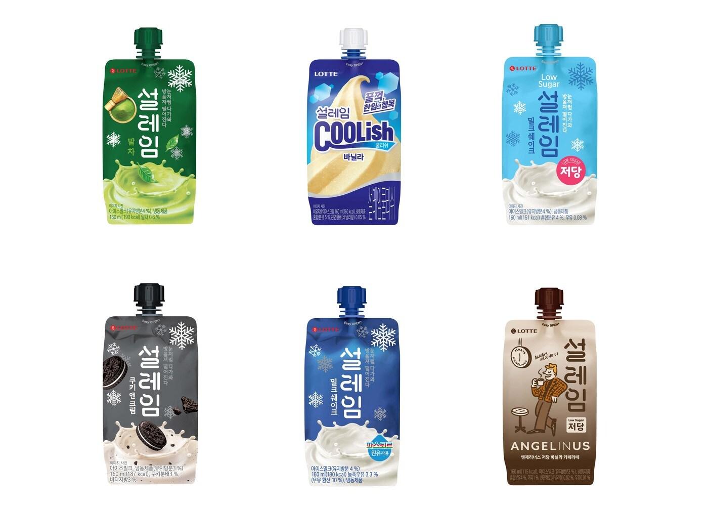 본문 이미지 - (롯데웰푸드 제공)