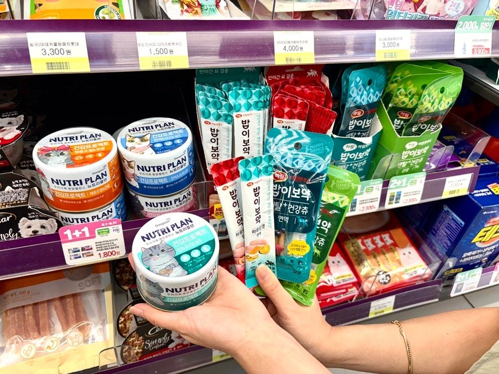 본문 이미지 - (CU 제공)