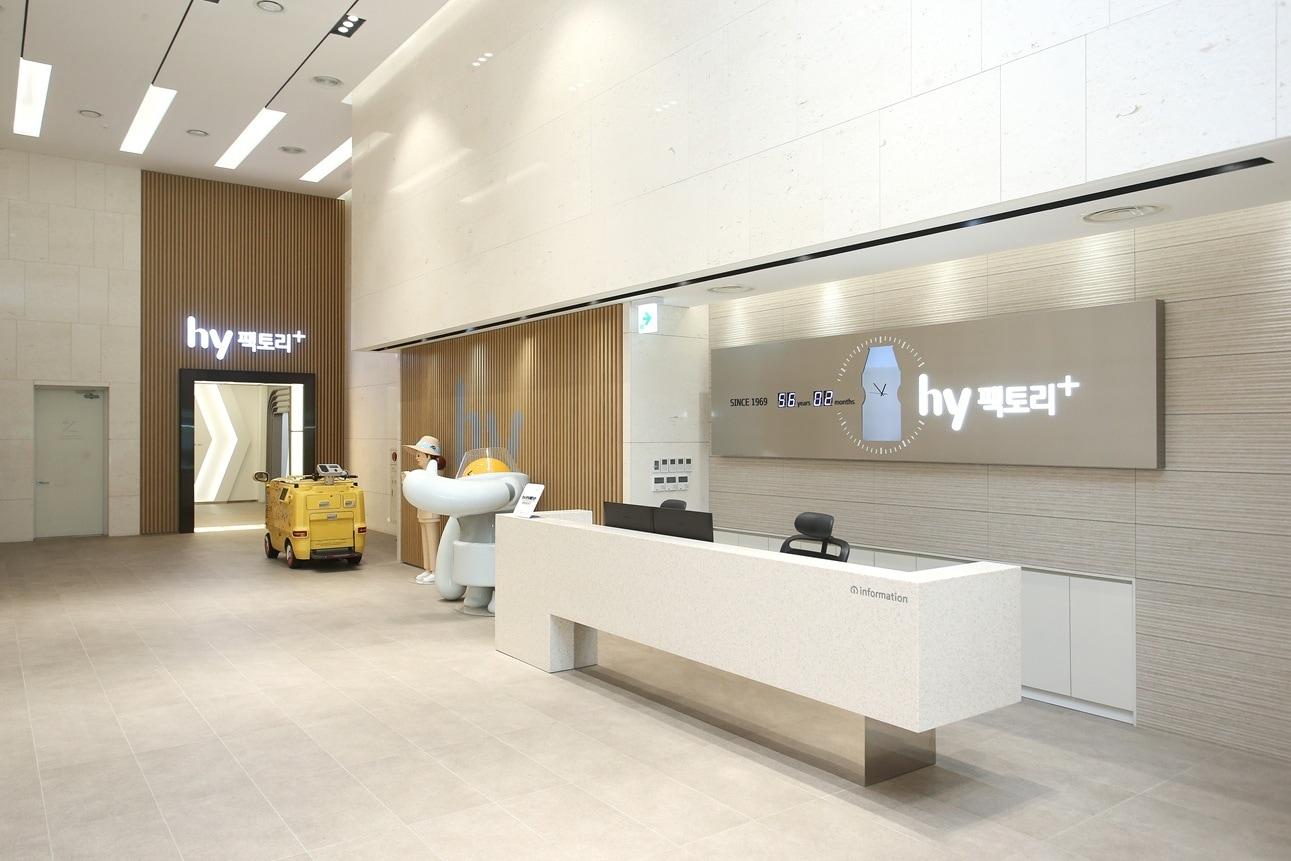 본문 이미지 - &#40;hy 제공&#41;