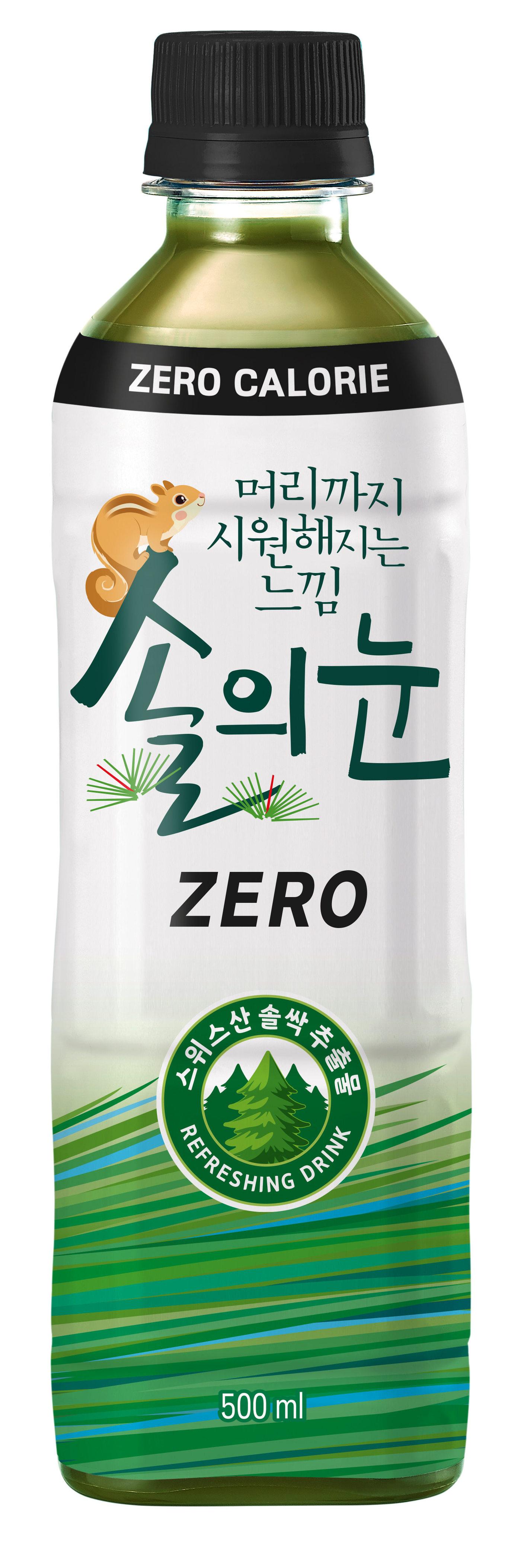 본문 이미지 - &#40;롯데칠성음료 제공&#41;