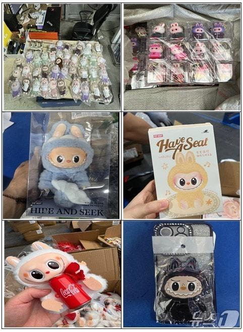 본문 이미지 - 관세청 적발 위조 의심 라부부(labubu) 제품 사진