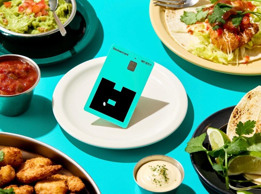 본문 이미지 - 배민 신한카드 밥친구 (우아한형제들 제공)