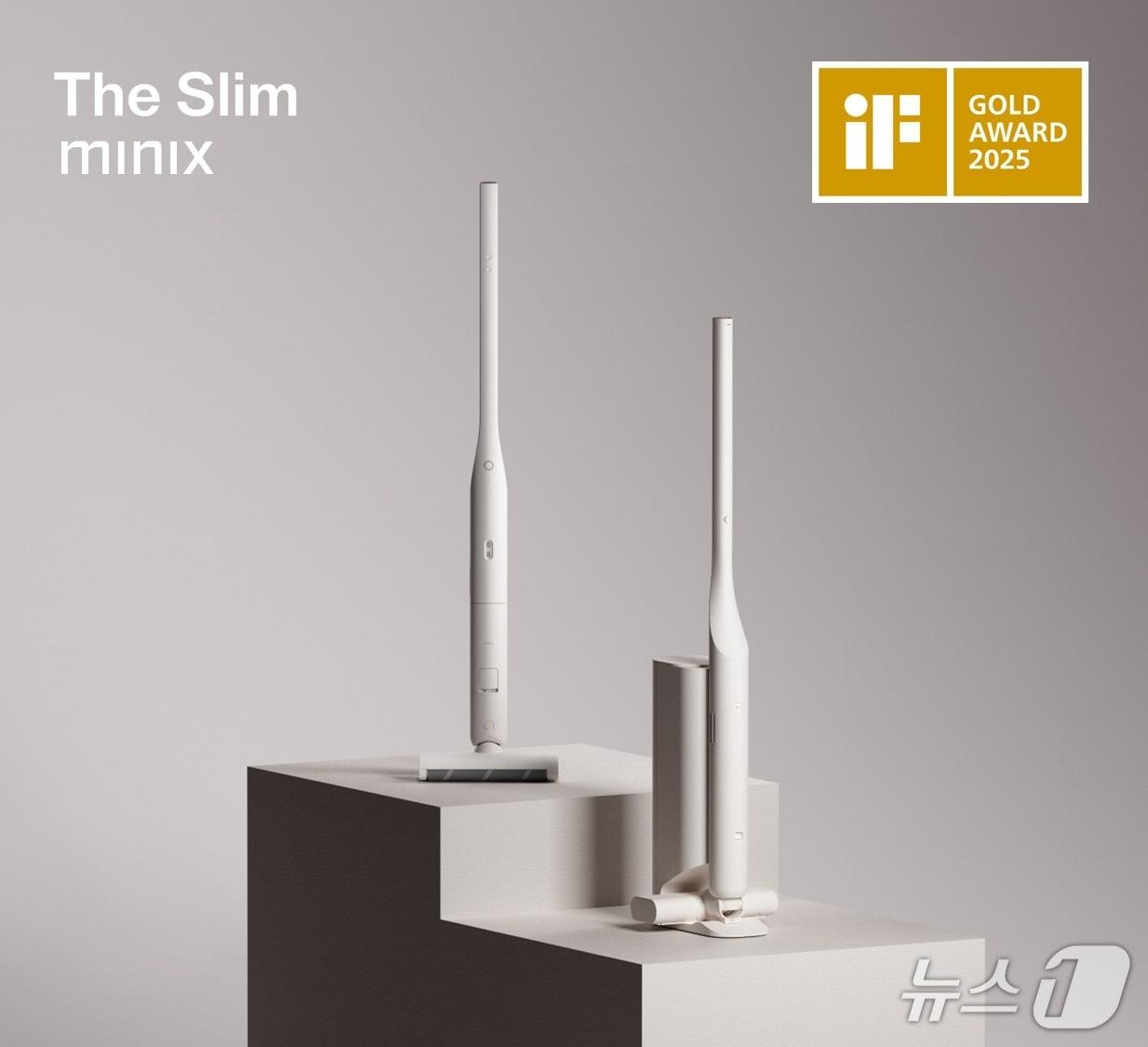 본문 이미지 - 더 슬림 제품 이미지 &#40;앳홈 제공&#41;