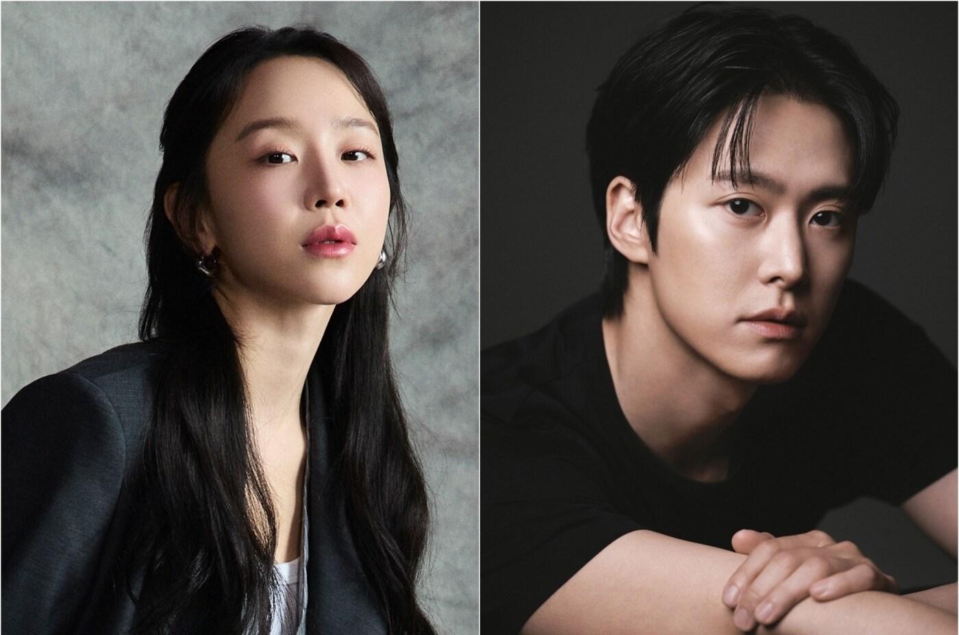 tvN 은밀한 감사