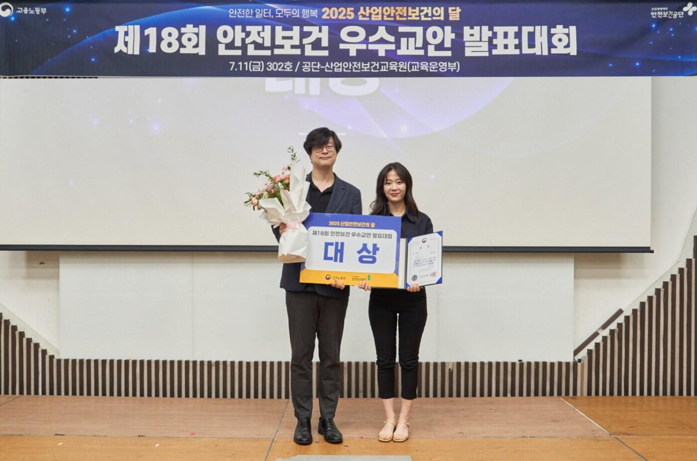 &#40;대웅제약 제공&#41;